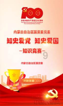 解答疑问,尽在x-8=120-x-8的方程怎么解?